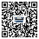 制冷設備,工業(yè)制冷設備,水冷式冷水機,風冷式冷水機,螺桿式冷水機,水冷螺桿式冷水機,水冷防爆冷水機,風冷渦旋式冷水機,風冷螺桿式冷水機,分體式冷水機,風冷防爆冷水機,撬裝一體機,雙溫雙控冷水機,小型精密冷水機,開放式渦旋冷水機電子風扇為什么經(jīng)常出現(xiàn)故障？