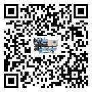 佛山市電子行業用低溫冷水機的特點與使用方法(1)