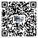 福建省防爆螺桿式的調(diào)試開機(jī)與維護(hù)保養(yǎng)