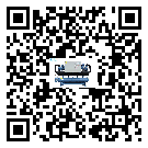 山東省冷水機組產生噪音低的主要原因