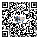 精河縣制冷機日常開機方法和要求