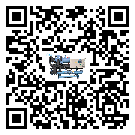 什么是佛山市低溫半封閉式冷水機(jī),低溫半封閉式冷水機(jī)介紹