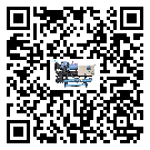 中山市冷凍機結(jié)冰的解決方法有哪些？