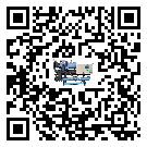 中山市TCU溫控單元滿足于醫(yī)藥行業(yè)反應(yīng)釜內(nèi)溫控