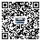 韶關市TCU溫控單元滿足于醫藥行業反應釜內溫控