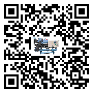 ?影響寧夏回族自治區(qū)客戶發(fā)過來的替換詞的制冷效果有哪些因素?