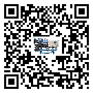 怎么處理湖北省螺桿式冷水機的冷水不循環問題