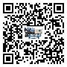 江門市冰凍機安裝使用的幾大基本條件