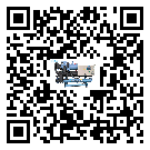內蒙古自治區低溫鹽水機組的主要架構有哪些