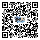 清遠市制冷設(shè)備溫度細節(jié)方面分析