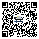 云南省冷凍機(jī)安裝使用的幾大基本條件