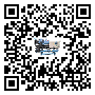 珠海市分體式風冷冷水機的漏水原因