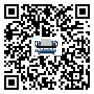 西藏企業(yè)應(yīng)該如何選擇冰凍機(jī)的型號？