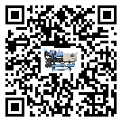珠海市冰水機經常高低壓故障，應該怎么處理呢？