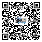 珠海市工業冷風機一般用于冷庫冷鏈物流制冷環境中