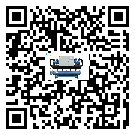 保亭黎族苗族自治縣冰凍機產生噪音低的主要原因
