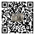 鋼結(jié)構(gòu)焊接機(jī)