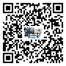 江蘇省水冷式冷水機降溫效果差有哪些原因