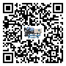 江西省低溫鹽水機組的主要架構有哪些