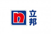 立邦