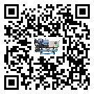寧夏水冷式冷水機系統(tǒng)的檢查工作該怎么做(1)
