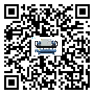 新疆水冷式冷水機經常高低壓故障，應該怎么處理呢？