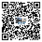 河南省小型冷卻機的工作基本原理