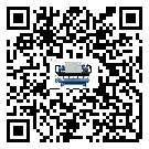 惠州市冰凍機在操作中的冷卻過程