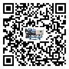湛江市風冷渦旋式冷水機的節能方法