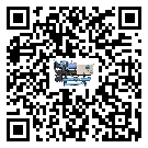 上海市工業撬裝一體機的兩大制冷方式介紹