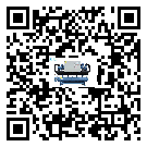 宜川縣風(fēng)冷螺桿式冷水機(jī)不制冷而且不報(bào)警是什么原因