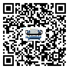 湖南省在小型精密冷水機安裝時注意問題