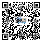 梅州市企業(yè)應(yīng)該如何選擇螺桿式冷水機(jī)的型號(hào)？