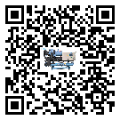 工業機械行業用水冷式螺桿式的優缺點探索分析