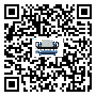 江蘇省企業(yè)應該如何選擇制冷設備的型號？