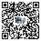 甘肅省冷水機是選擇風冷式的還是水冷式的