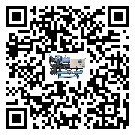 陽江市風冷渦旋式冷水機的制熱換熱器的介紹