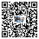 于洪區(qū)冷水機形似詞的放氣技巧有哪些