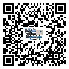 江蘇省離心式冷水機(jī)組的制熱換熱器的介紹