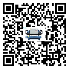 什么是湖南省低溫分體式冷水機,低溫分體式冷水機介紹