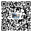 密封圈出現滲漏將影響茂名市機械行業用工業冷水機正常運行(1)