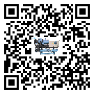 河北省水冷式冷水機系統的檢查工作該怎么做(2)