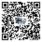 浙江省水冷式冷水機降溫效果差有哪些原因