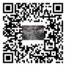 虎門鎮風冷式冷水機_風冷制冷設備_工業冷水機廠家