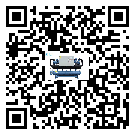 ?影響海南省客戶發過來的替換詞的制冷效果有哪些因素?