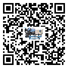 如何提高云浮市加熱式冷水機(jī)設(shè)備的運(yùn)行效率？