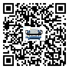 吉林省冷水機(jī)形似詞的放氣技巧有哪些