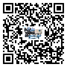 什么是昌樂縣低溫加熱式冷水機,低溫加熱式冷水機介紹