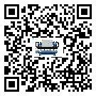 客戶發(fā)過來的替換詞在茂名市應(yīng)用中出現(xiàn)散熱不良要怎么處理
