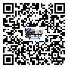 什么是青海省低溫冷水機組,低溫冷水機組介紹